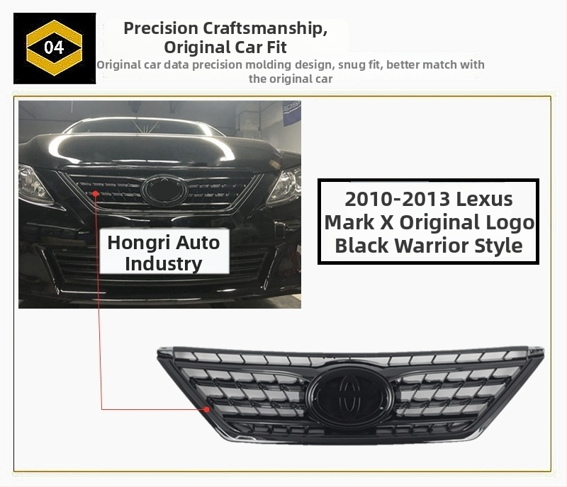 Μάσκα ψύξης αυτοκινήτου – Black Warrior στυλ – μεταλλική, εγκατάσταση στον ψύκτη