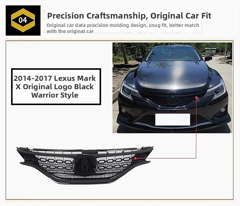 Μάσκα ψύξης αυτοκινήτου – Black Warrior στυλ – μεταλλική, εγκατάσταση στον ψύκτη