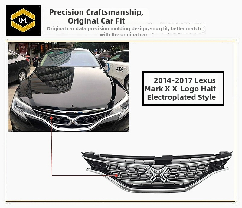 Μάσκα ψύξης αυτοκινήτου – Black Warrior στυλ – μεταλλική, εγκατάσταση στον ψύκτη