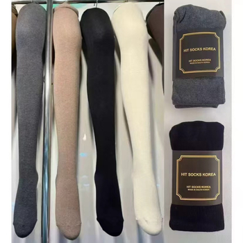 Καλσόν από βαμβάκι, ανύψωση γλουτών και διαμόρφωση σιλουέτας, μονόχρωμο, πλήρης μήκος, μεσαίο πάχος