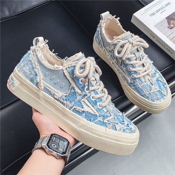 Muške casual platnene board shoes, okrugli vrh, niski kroj, gumeni potplat