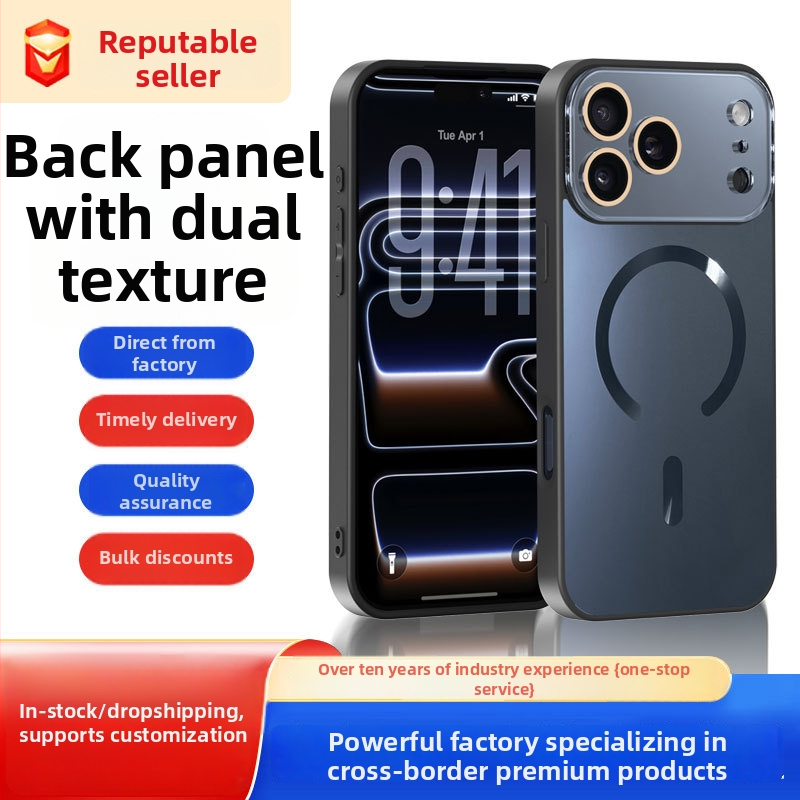 Magnetický kryt na iPhone s veľkým oknom objektívu, TPU materiál, reliéfna zadná strana s dvojitou textúrou, podporuje bezdrôtové magnetické nabíjanie