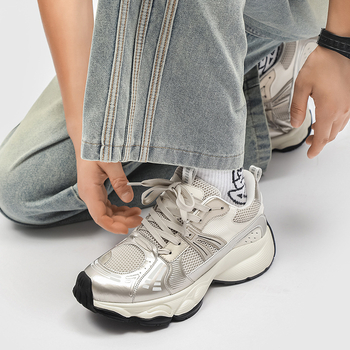 Dad Shoes – prozračni mrežasti gornji dio, debeli potplat, retro stil, unisex, vezanje