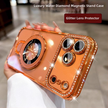 TPU púzdro na iPhone s magnetickou oporou, elektroplating povrch, odolné voči nárazom, magnetické uchytenie; kompatibilné s radou iPhone 11–17 Pro/Max