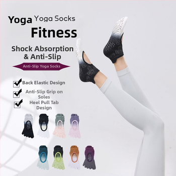 Йога чорапи с противохлъзгаща повърхност, абсорбиращи пот, петопръстни чорапи със разделени пръсти, танцови чорапи без пета, памук