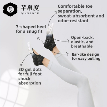 Йога чорапи с противохлъзгаща повърхност, абсорбиращи пот, петопръстни чорапи със разделени пръсти, танцови чорапи без пета, памук