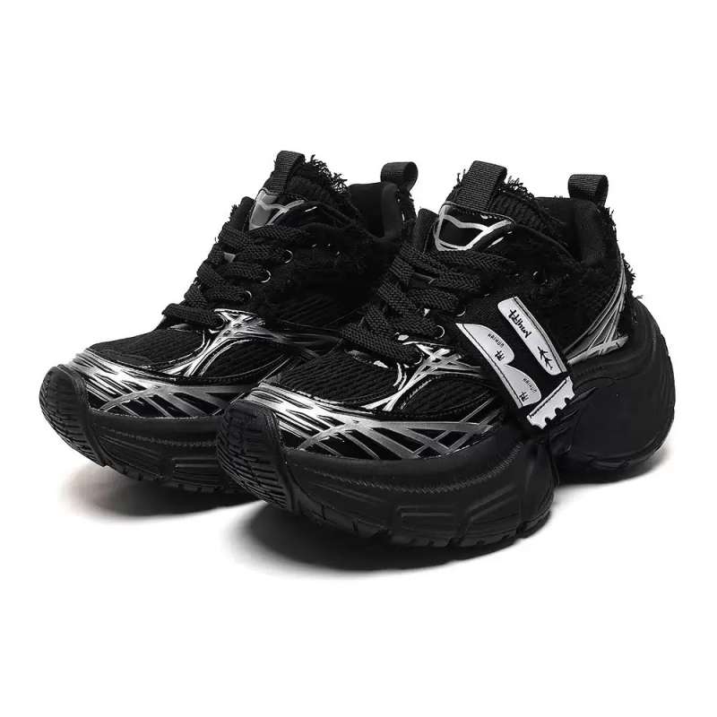 Muške tenisice tipa dad shoes s debelom potplatom za povećanje visine, retro dizajn, ulični stil (unisex). Gornji materijal: koža; Đon: guma; Zatvaranje: vezanje; Visina pete: 3–5 cm