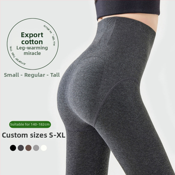 Κολάν γυναικείο με ψηλή μέση και επένδυση φλίς, μακρύ μήκος, σχέδιο ψαριού-κοκαλιά, αντιολισθητικό