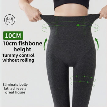 Κολάν γυναικείο με ψηλή μέση και επένδυση φλίς, μακρύ μήκος, σχέδιο ψαριού-κοκαλιά, αντιολισθητικό