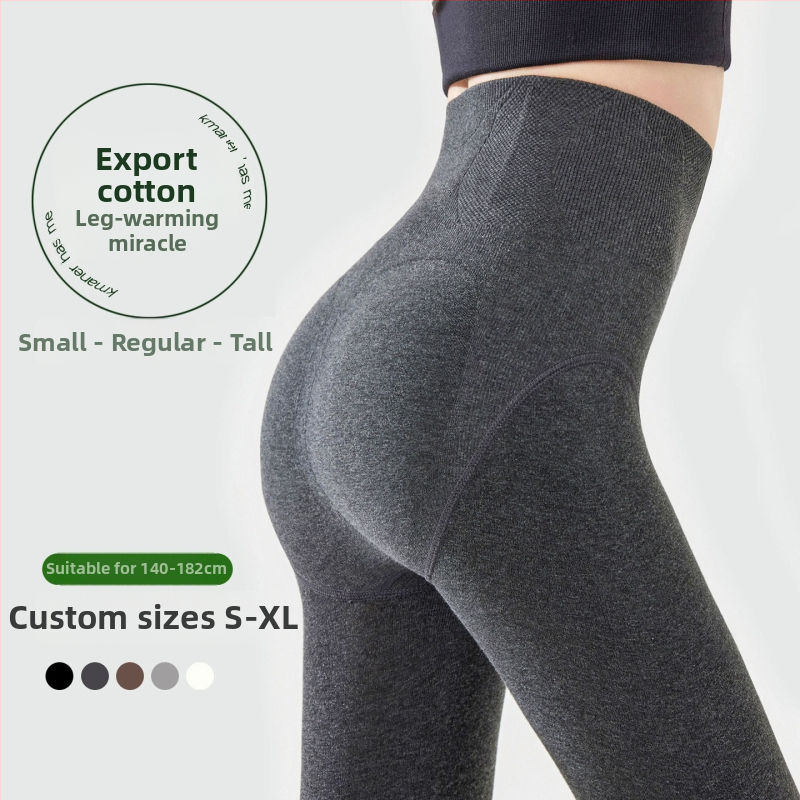 Κολάν γυναικείο με ψηλή μέση και επένδυση φλίς, μακρύ μήκος, σχέδιο ψαριού-κοκαλιά, αντιολισθητικό