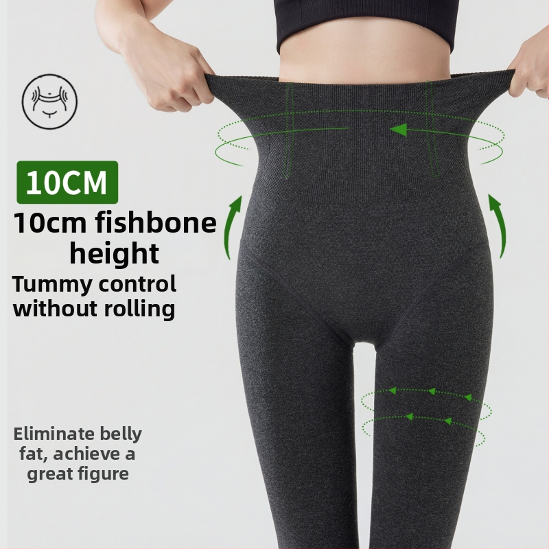 Κολάν γυναικείο με ψηλή μέση και επένδυση φλίς, μακρύ μήκος, σχέδιο ψαριού-κοκαλιά, αντιολισθητικό