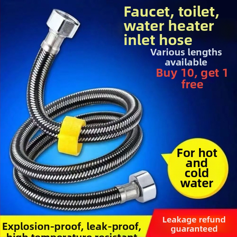 Ανοξείδωτος πλεγμένος σωλήνας εισόδου νερού με σύνδεση με βίδες — 0–90°C, 1.0 MPa, κατάλληλος για τουαλέτες και θερμαντήρες νερού