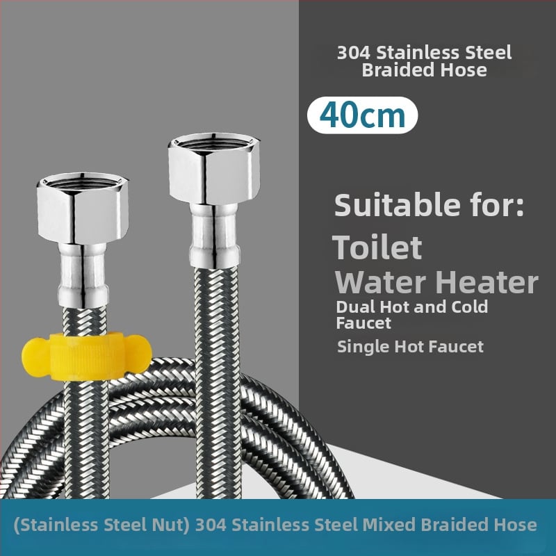 Ανοξείδωτος πλεγμένος σωλήνας εισόδου νερού με σύνδεση με βίδες — 0–90°C, 1.0 MPa, κατάλληλος για τουαλέτες και θερμαντήρες νερού