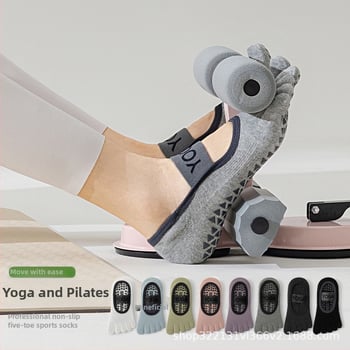 Йога чорапи с пет пръсти, антихлъзгащи, потопоглъщащи, антифрикционни, памук 80–90%, къс маншет