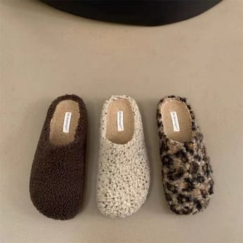 Ženske papuče od umjetnog pliša, zatvoren nos, slip-on, PU potplat, debljina potplata 0-3 cm, unutarnja umjetna dlaka