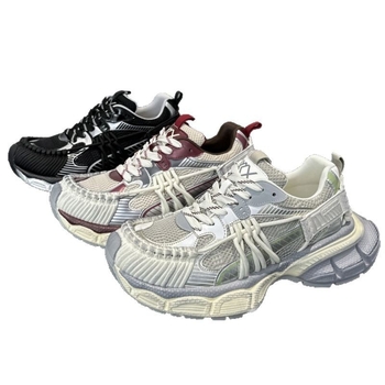 Muške tenisice tipa dad shoes sa debelim retro potplatom, prozračnim mrežastim gornjim dijelom, gornji dio od mikrovlakana, gumena potplata, prednje vezanje, okrugli vrh
