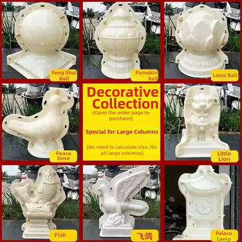 Cement díszforma – Európai stílusú római oszlop, galamb, hím és nőstény oroszlánok, erkélykorlát gömbdísz