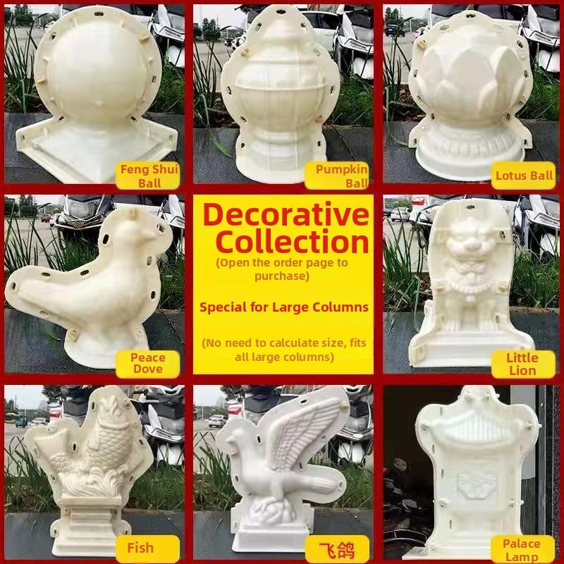 Cement díszforma – Európai stílusú római oszlop, galamb, hím és nőstény oroszlánok, erkélykorlát gömbdísz