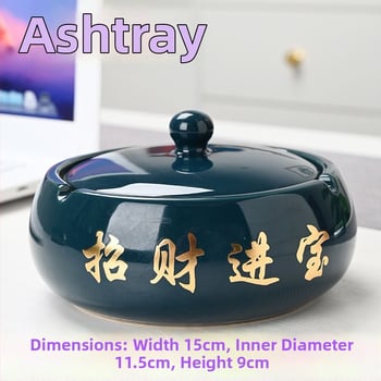 Керамичен пепелник с капак, гравиран, модел: стандартен, марка Kuncheng