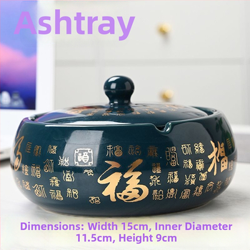 Керамичен пепелник с капак, гравиран, модел: стандартен, марка Kuncheng