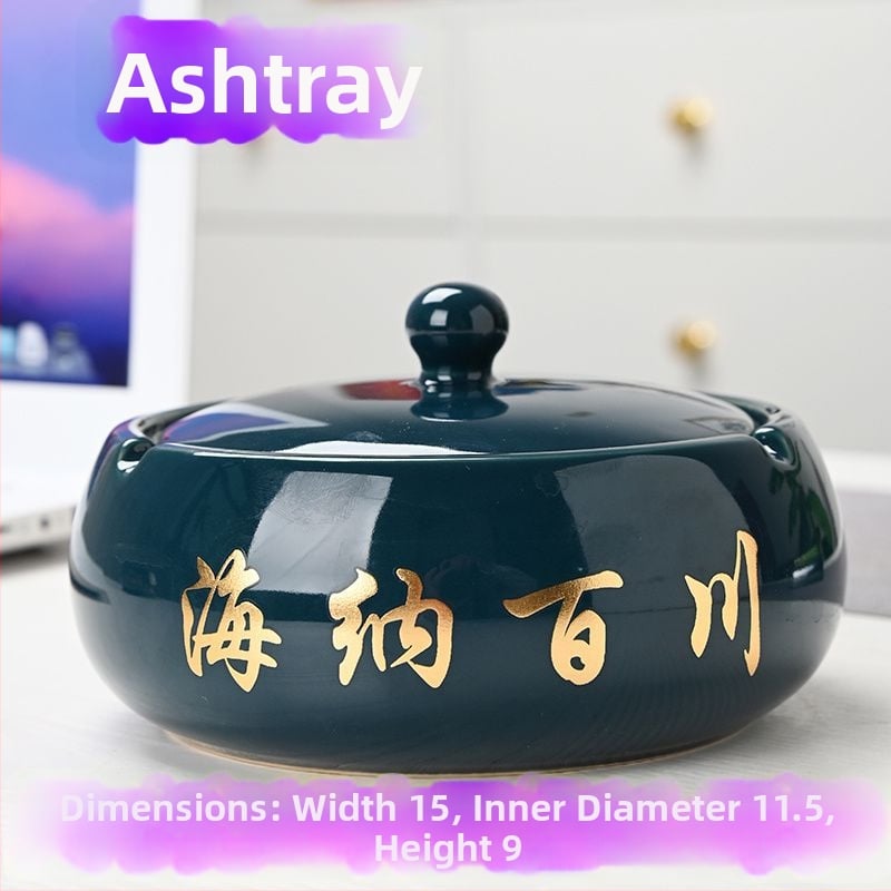 Керамичен пепелник с капак, гравиран, модел: стандартен, марка Kuncheng