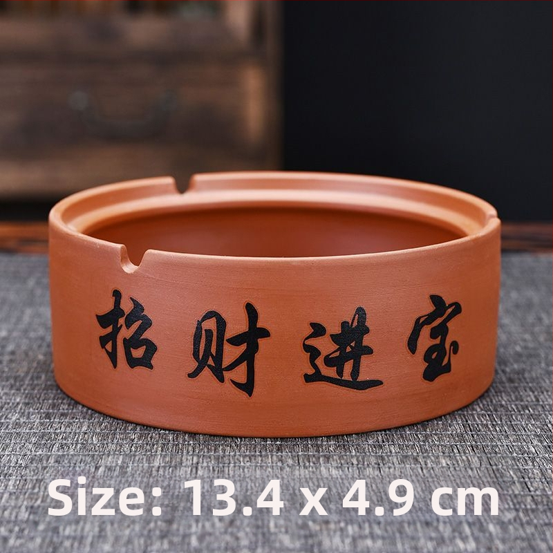 Керамичен пепелник с капак, гравиран, модел: стандартен, марка Kuncheng