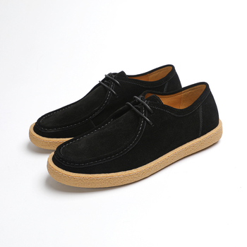 Adidași bărbați - partea superioară din nubuk de vită, talpă din cauciuc, șireturi, înălțime joasă (partea superioară din nubuk de vită; înălțime joasă; șireturi; talpă cauciuc)