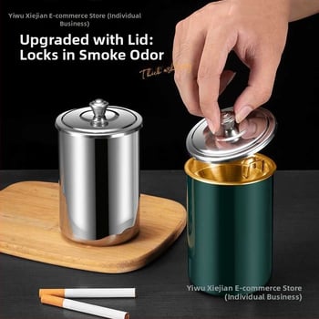 Пепелник с капак - Модел 985, Гравиране, Марка Carry with you