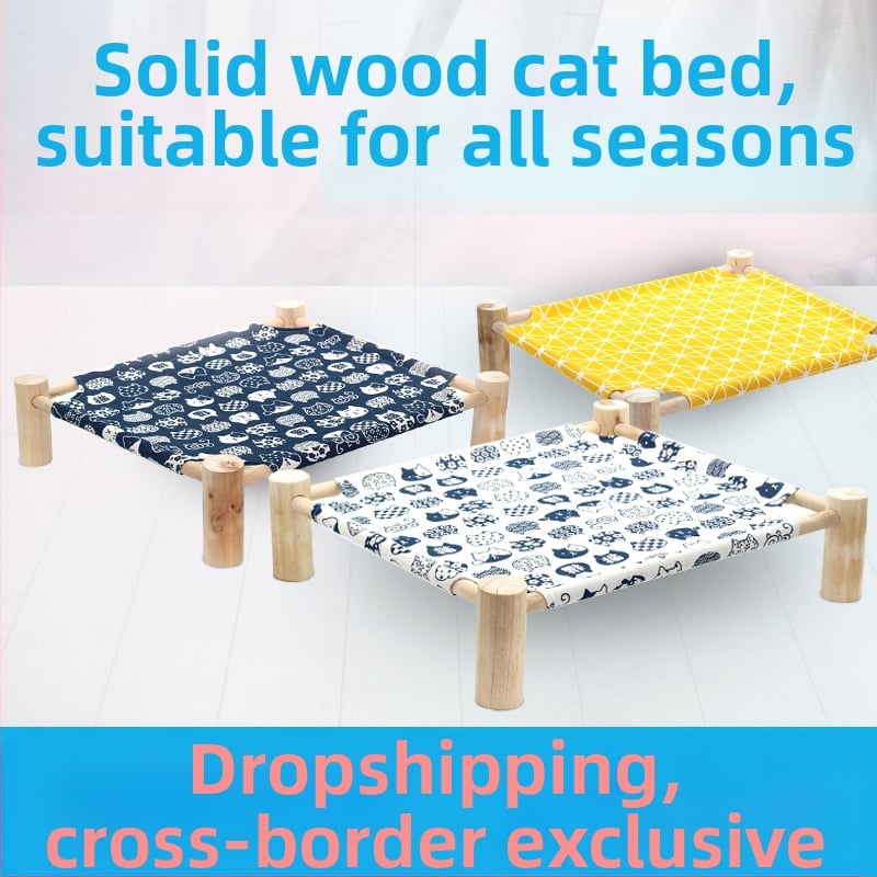 Дървено гнездо за домашни любимци – четирисезонно легло за котки и кучета, свалящо се и миещо се