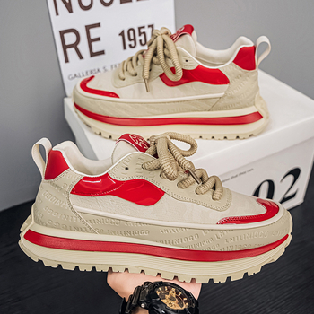 Muške tenisice Dad Shoes, niski gornji dio, gornji dio od sintetičke kože, vezanje šnurkama, okrugli vrh, ravna peta