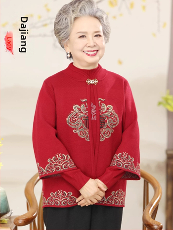 Dvojdielny pletený set s výšivkou, rastlinný kvetinový vzor, okrúhly výstrih, dlhé rukávy