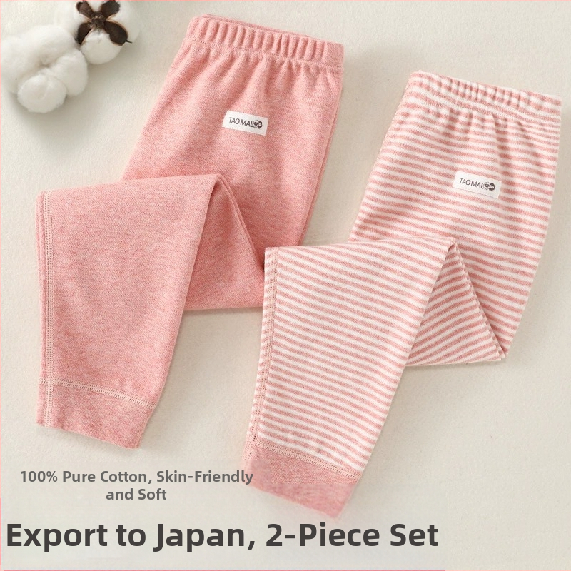 Gyerekeknek szóló pamut hosszú alsónadrág őszi-téli szezonhoz, 100% pamut, középmagas derekú, 3–8 évesek