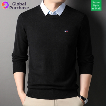 Férfiaknak készült kötött pulóver galléros megoldással, vast gyapjú, hosszú ujjú, hímzett részletek