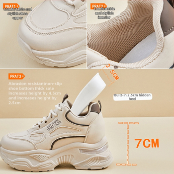 Ženske tenisice Dad shoes – PU gornji dio, visoki gornji dio 3–7 cm, prednje vezanje, gumeni đon