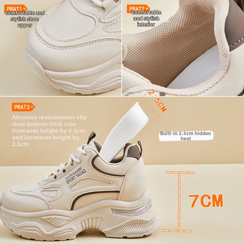 Ženske tenisice Dad shoes – PU gornji dio, visoki gornji dio 3–7 cm, prednje vezanje, gumeni đon