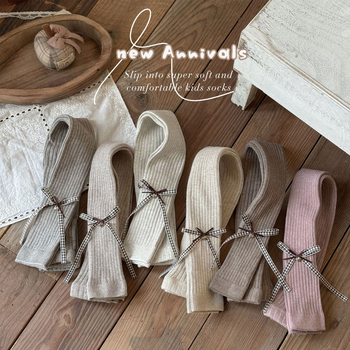 Κολάν για κορίτσια, anti-pilling, ψηλή μέση, μήκος 9/10, βαμβάκι combed, άνοιξη-φθινόπωρο