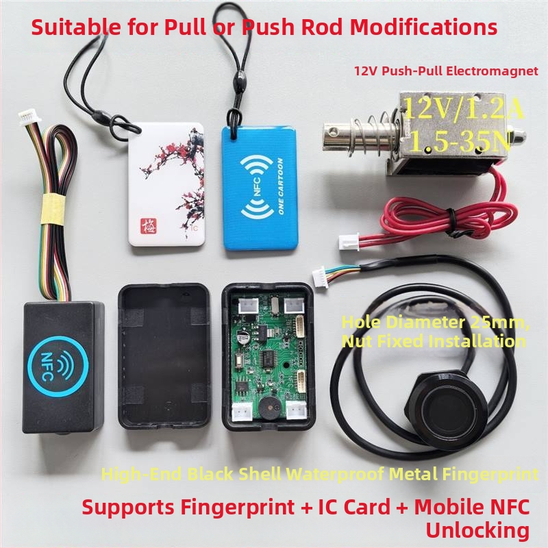 D301 elektromagnetický ovládač pre skriňovú zámku – Dx značka, autorizovaná súkromná značka, prispôsobenie k dispozícii