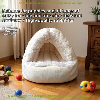 Котешко гнездо — плюшено, полузатворен дизайн, топлина през всички сезони