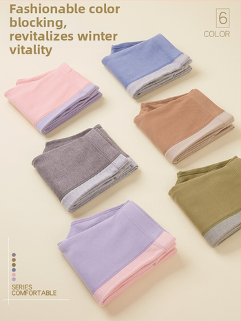 Gyerekeknek készült meleg nadrág őszre-télre, uniszex, flís bélés, magas derekú, pamutkeverék 41,8%.