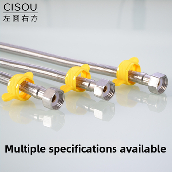 Ανοξείδωτος πλεγμένος σωλήνας εισροής νερού με βιδωτή σύνδεση, τετραπολική σύνδεση, για γωνιακή βαλβίδα τουαλέτας και θερμοσίφωνα, 1.6 MPa, 100°C