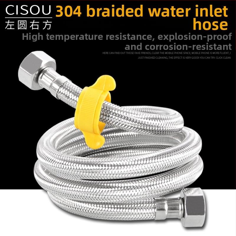 Ανοξείδωτος πλεγμένος σωλήνας εισροής νερού με βιδωτή σύνδεση, τετραπολική σύνδεση, για γωνιακή βαλβίδα τουαλέτας και θερμοσίφωνα, 1.6 MPa, 100°C