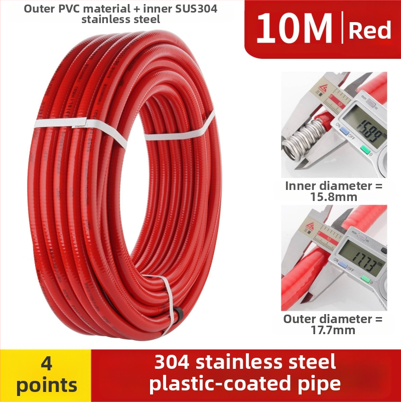 Ανοξείδωτος σωλήνας 304 κυματοειδούς τύπου για ζεστό/κρύο νερό (εγκατάσταση σε σπείρα) — 1.6 MPa, -20…200°C, Lingxuan