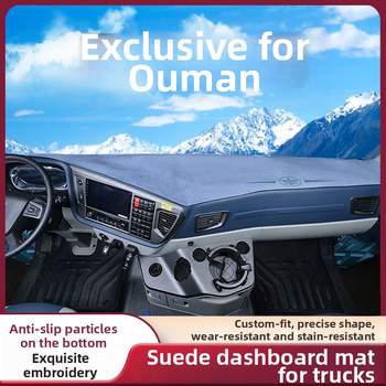 Matrica palubnej dosky pre verziu Auman GTL – semi suede dekoratívna slnečná ochrana, jednofarebný vzor, s logom, kód produktu 8H5576956063Z3