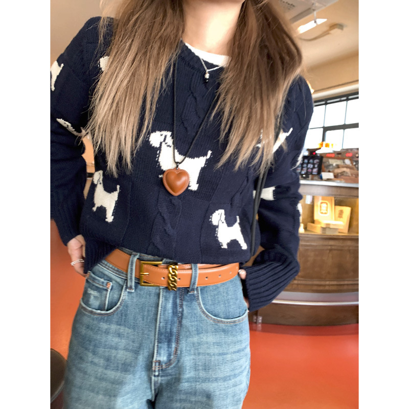 Cardigan svijet s uzorkom životinja, materijal: pamuk 70-80% + poliester <30%, okrugli izrez, dugi rukavi, ravni kroj, duljina 50-65 cm