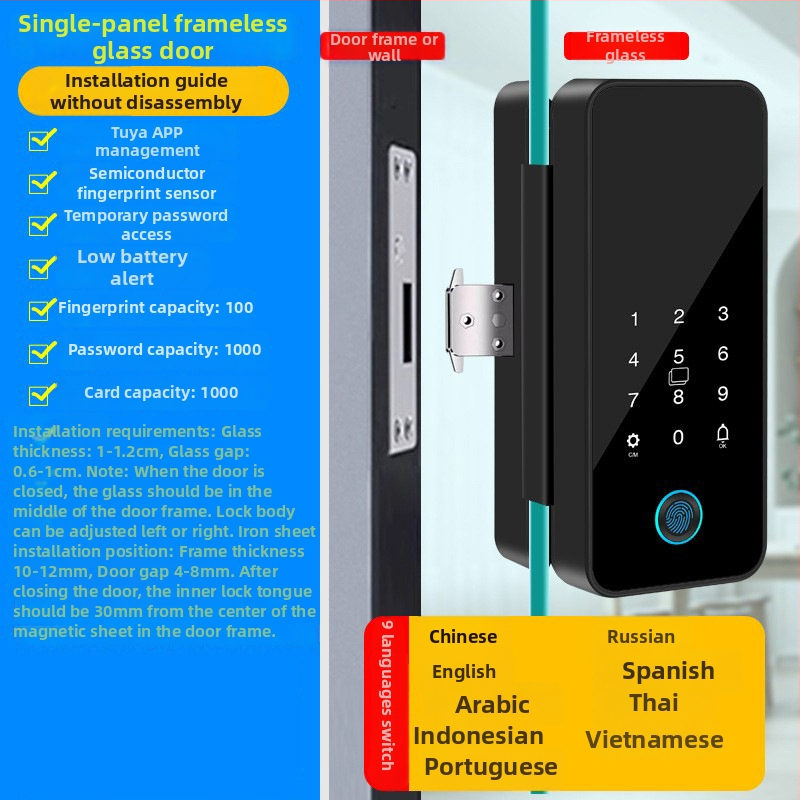 Intelligens üvegajtó zár Tuya alkalmazás vezérléssel, ujjlenyomat és jelszó hitelesítéssel, irodai ajtókhoz – keretessel vagy keret nélkül, egy- vagy kétszárnyú ajtókhoz