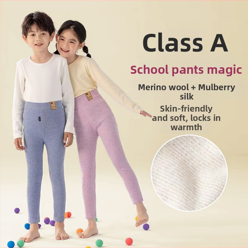 Gyermekeknek készült Mulberry selyem tavaszi–ősz alapnadrág, vékony, magas derekú, elasztikus gyapjú velúr belsővel, meleg fiúknak és lányoknak (specifikációk: fő anyag - Mulberry selyem; anyagnév - gyapjú; fő anyag tartalma - 0.8; derék forma - magas; sze