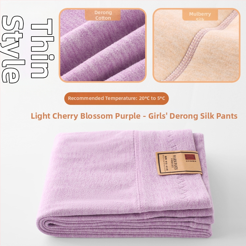 Παιδικά παντελόνια από Mulberry μετάξι για άνοιξη-φθινόπωρο, λεπτά, υψηλή μέση, ελαστική εσωτερική επένδυση από μαλλί βελούδο, ζεστά για αγόρια και κορίτσια (πληροφορίες: κύριο υλικό - Mulberry μετάξι; όνομα υφάσματος - μαλλί; περιεχόμενο κύριου υλικού - 0