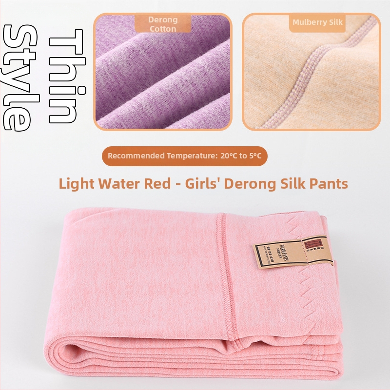 Παιδικά παντελόνια από Mulberry μετάξι για άνοιξη-φθινόπωρο, λεπτά, υψηλή μέση, ελαστική εσωτερική επένδυση από μαλλί βελούδο, ζεστά για αγόρια και κορίτσια (πληροφορίες: κύριο υλικό - Mulberry μετάξι; όνομα υφάσματος - μαλλί; περιεχόμενο κύριου υλικού - 0