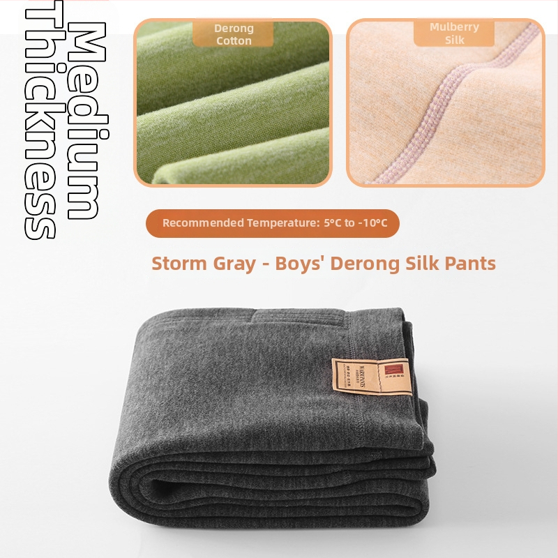 Παιδικά παντελόνια από Mulberry μετάξι για άνοιξη-φθινόπωρο, λεπτά, υψηλή μέση, ελαστική εσωτερική επένδυση από μαλλί βελούδο, ζεστά για αγόρια και κορίτσια (πληροφορίες: κύριο υλικό - Mulberry μετάξι; όνομα υφάσματος - μαλλί; περιεχόμενο κύριου υλικού - 0