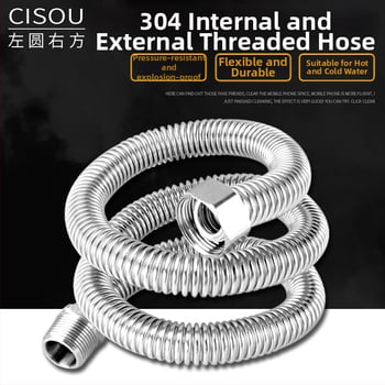 304 ανοξείδωτος εύκαμπτος σωλήνας εισόδου με εσωτερικές και εξωτερικές βίδες για παροχή νερού σε θερμοσίφωνα και WC; 1,6 MPa πίεση, 100°C μέγ. θερμοκρασία